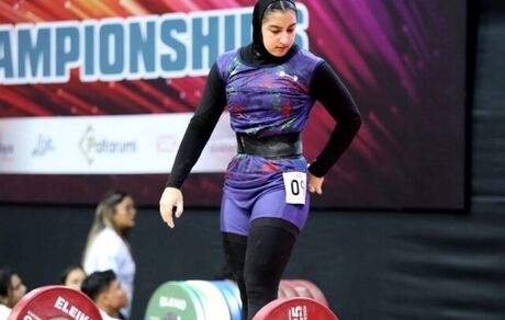 درخشش دختر وزنه‌بردار ایران در دسته ۶۴ کیلوگرم مسابقات قهرمانی نوجوانان جهان 