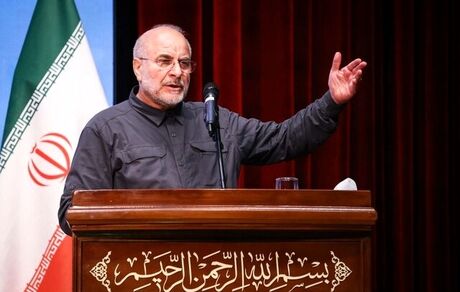 قالیباف: ممکن است جنگ اتفاق بیفتد که باید برای آن «قوی شویم»