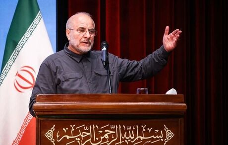 قالیباف: ممکن است جنگ اتفاق بیفتد که باید برای آن «قوی شویم»