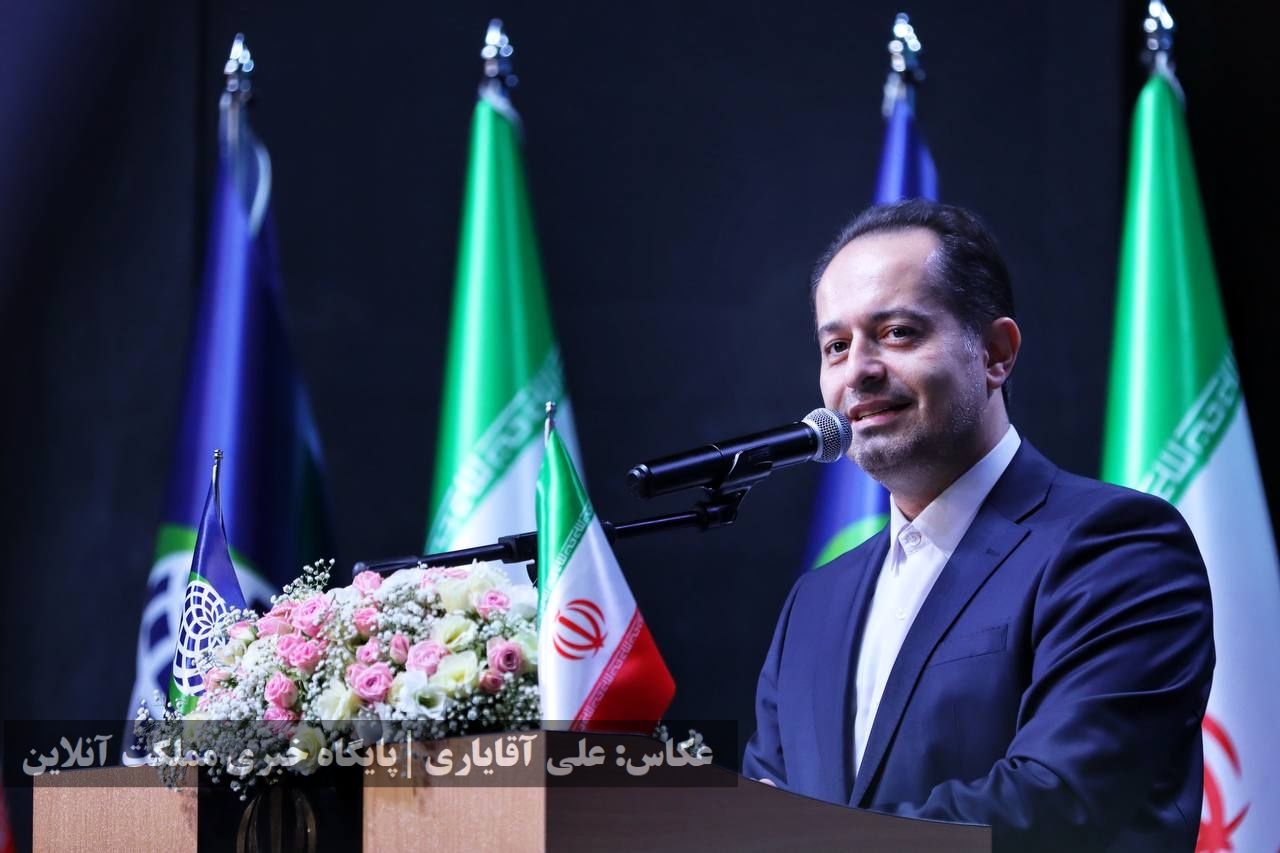 همایش بین‌المللی فرصت‌های سرمایه گذاری استان آذربایجان‌غربی 