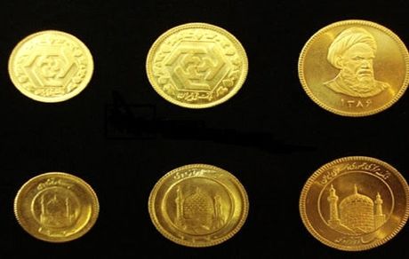 قیمت سکه و طلا در ۱۸ تیر