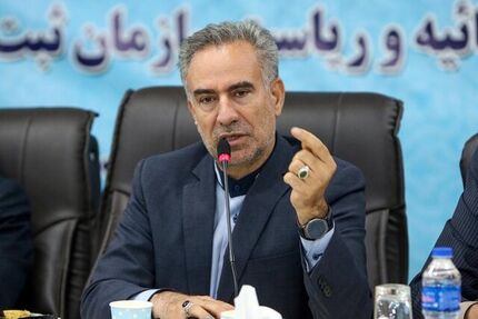 دفاتر ازدواج تا ساعت ۱۹ روز جاری باز است