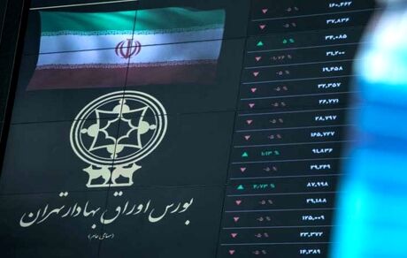بورس باید در اولویت برنامه‌های کاندیدای انتخابات ریاست جمهوری باشد