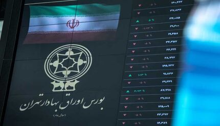 بورس باید در اولویت برنامه‌های کاندیدای انتخابات ریاست جمهوری باشد