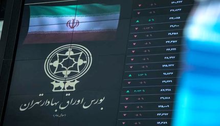 بورس باید در اولویت برنامه‌های کاندیدای انتخابات ریاست جمهوری باشد