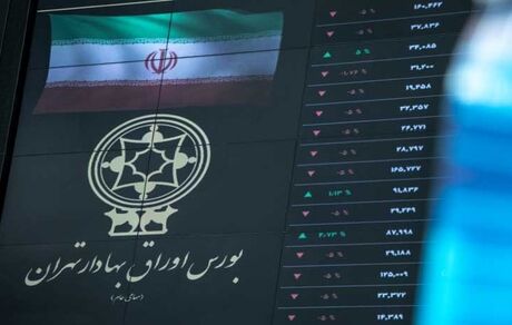 بورس باید در اولویت برنامه‌های کاندیدای انتخابات ریاست جمهوری باشد