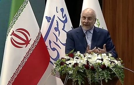 قالیباف: نباید جابجایی صندلی نقش و ماهیت ما را عوض کند