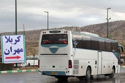 سفر‌های اتوبوسی هم به عراق لغو شد