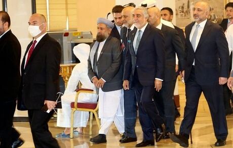 آغاز مذاکرات صلح دولت افغانستان و طالبان