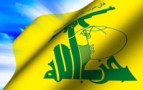 آمریکا، تحریم‌های جدید علیه حزب الله اعمال کرد