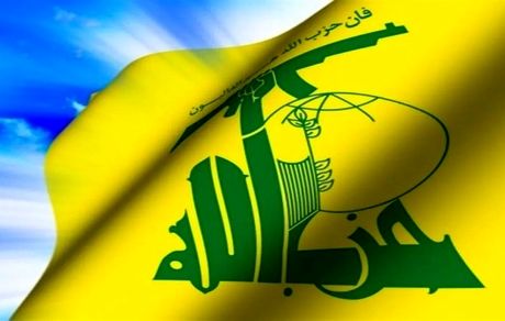 آمریکا، تحریم‌های جدید علیه حزب الله اعمال کرد