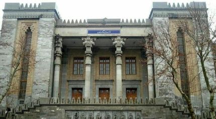 در اقدامی متقابل، ایران سفیر ترکیه را فراخواند