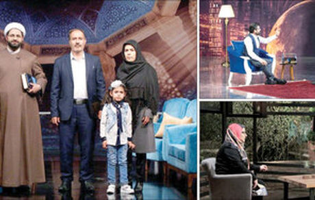 چرا مخاطب تلویون،برنامه های ماه رمضان را دوست ندارد؟