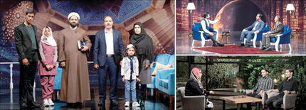 چرا مخاطب تلویون،برنامه های ماه رمضان را دوست ندارد؟