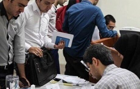 برخورد وزارت کار با کاریابی‌هایی که پیگیر مهاجرت باشند