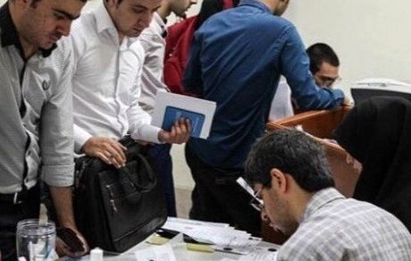 برخورد وزارت کار با کاریابی‌هایی که پیگیر مهاجرت باشند