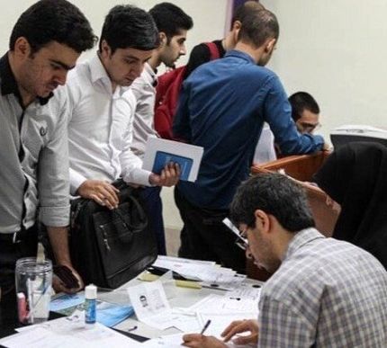 برخورد وزارت کار با کاریابی‌هایی که پیگیر مهاجرت باشند