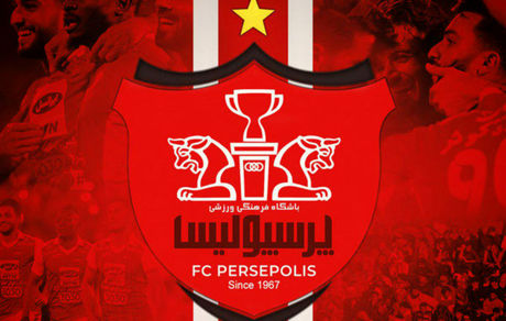 پیشنهاد دو بازیکن به پرسپولیس: قراردادمان را دلاری کنید