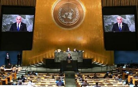 کمیته نخست مجمع عمومی سازمان ملل: اسرائیل باید زرادخانه اتمی خود را کنار بگذارد