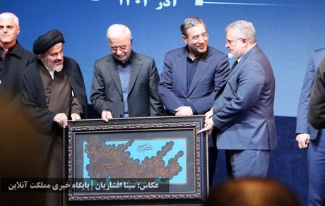 صفر تا صد معارفه آخرین استاندار دولت چهاردهم + تصاویر