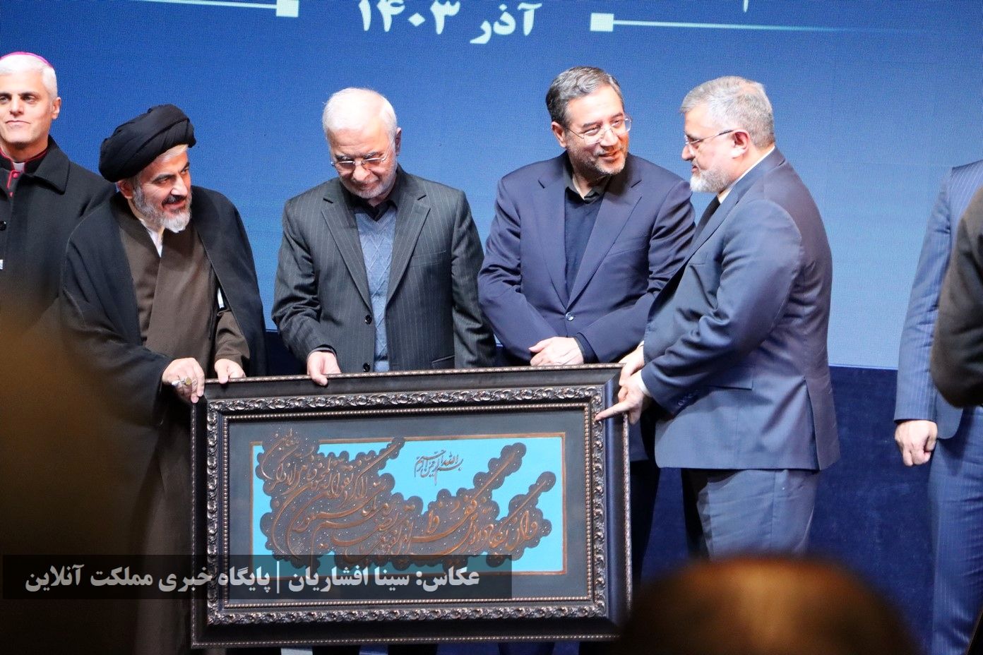 صفر تا صد معارفه آخرین استاندار دولت چهاردهم