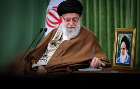 موافقت رهبر انقلاب با عفو یا تخفیف مجازات جمعی از محکومان