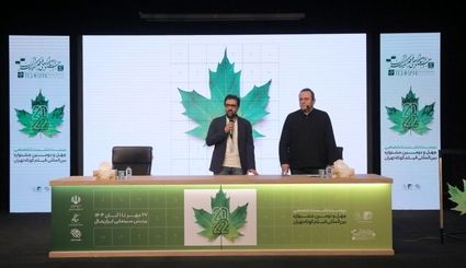 آغاز رسمی چهل و دومین دوره جشنواره بین‌المللی فیلم‌کوتاه تهران 