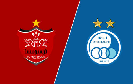 هیات مدیره استقلال و پرسپولیس تغییر خواهدکرد