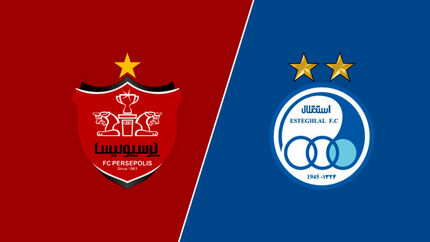 هیات مدیره استقلال و پرسپولیس تغییر خواهدکرد