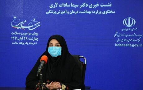  شناسایی ۱۴۰۵۱ بیمار جدید کووید۱۹ در کشور/ ۴۰۶ تن دیگر جان باختند