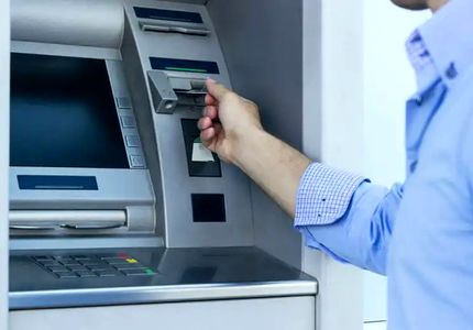 سقف برداشت از خودپردازها به ۳۰۰ هزار تومان افزایش یافت