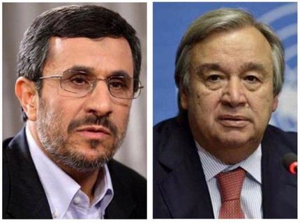 نامه احمدی‌نژاد به دبیر کل سازمان ملل