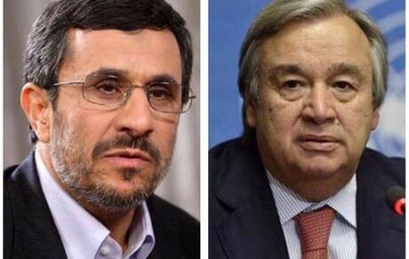 نامه احمدی‌نژاد به دبیر کل سازمان ملل