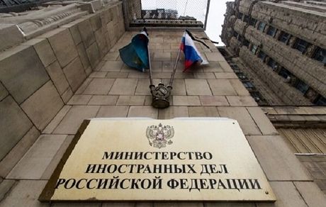 روسیه سفیر جمهوری چک را احضار کرد