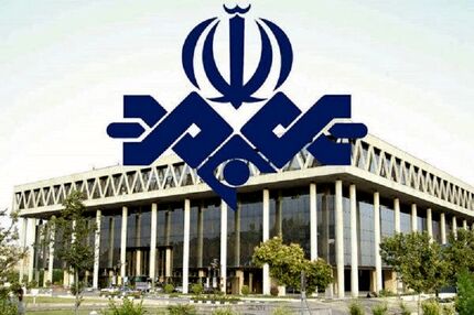 سرپرست خبرگزاری صدا و سیما و مدیر شبکه خبر تغییر کردند