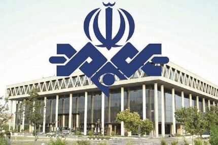 سرپرست خبرگزاری صدا و سیما و مدیر شبکه خبر تغییر کردند
