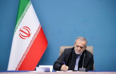 انتصاب عجیب پزشکیان: فرزین دستیار ویژه اقتصادی رئیس جمهور شد