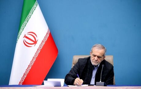 انتصاب عجیب پزشکیان: فرزین دستیار ویژه اقتصادی رئیس جمهور شد