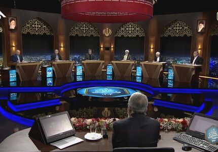 مناظره سیاسی انتخابات ریاست جمهوری برگزار شد + گزارش کامل