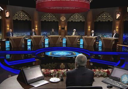مناظره سیاسی انتخابات ریاست جمهوری برگزار شد + گزارش کامل