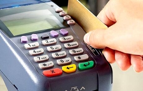 سقف تراکنش بانکی افزایش یافت