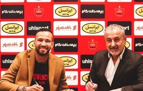 قرارداد مهاجم جدید و برزیلی پرسپولیس امضا شد