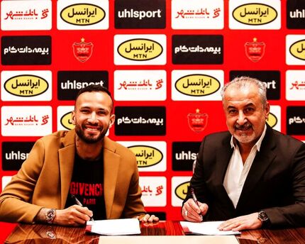 قرارداد مهاجم جدید و برزیلی پرسپولیس امضا شد