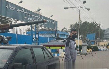 مدافع استقلال، خود را به پادگاه معرفی کرد