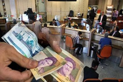 بطور رسمی، لیست ۱۱ بدهکار بانکی اعلام شد