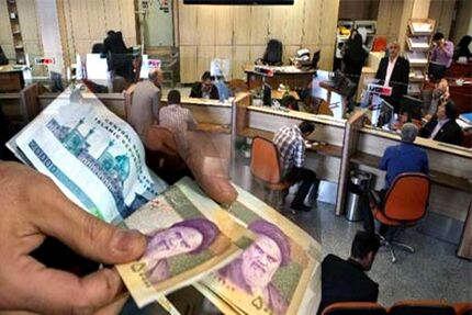 بطور رسمی، لیست ۱۱ بدهکار بانکی اعلام شد