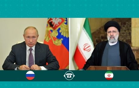 تاکید بر لزوم افزایش همکاری و هماهنگی‌های فیمابین