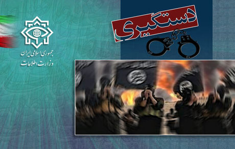دستگیری 10نفر از تروریست‌های تکفیری - صهیونیستی داعش