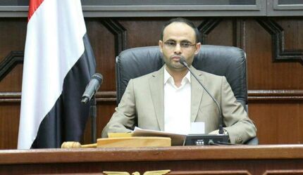 تبریک یمنی‌ها به انتخاب مسعود پزشکیان