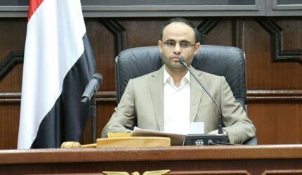 تبریک یمنی‌ها به انتخاب مسعود پزشکیان